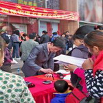 陈治文老师参加福田区挥春活动