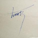 陈治文老师艺术签名作品：古丽斯