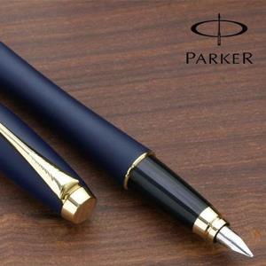全球十大钢笔品牌--派克（Parker）
